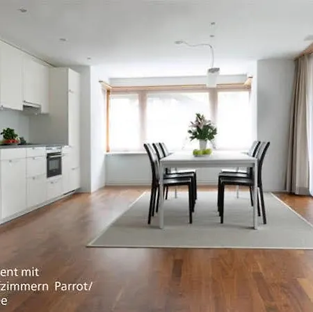 ツェルマット アパートメンツ